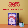 (CNY Deal) Drip Coffee Box - CNY 春节