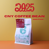 (CNY Deal) Roasted Coffee Beans:  CNY 春节