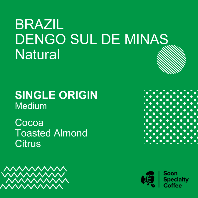 Single Origin: Brazil Dengo Sul de Minas Natural