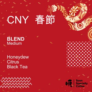 (CNY Deal) Roasted Coffee Beans:  CNY 春节