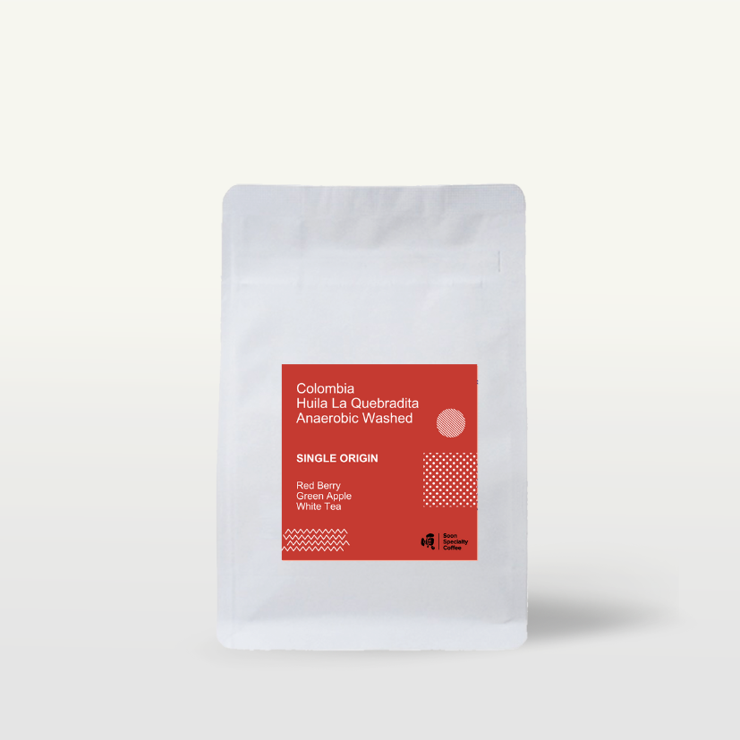 ( Gold ) Single Origin - Colombia Huila La Quebradita Anaerobic Washed