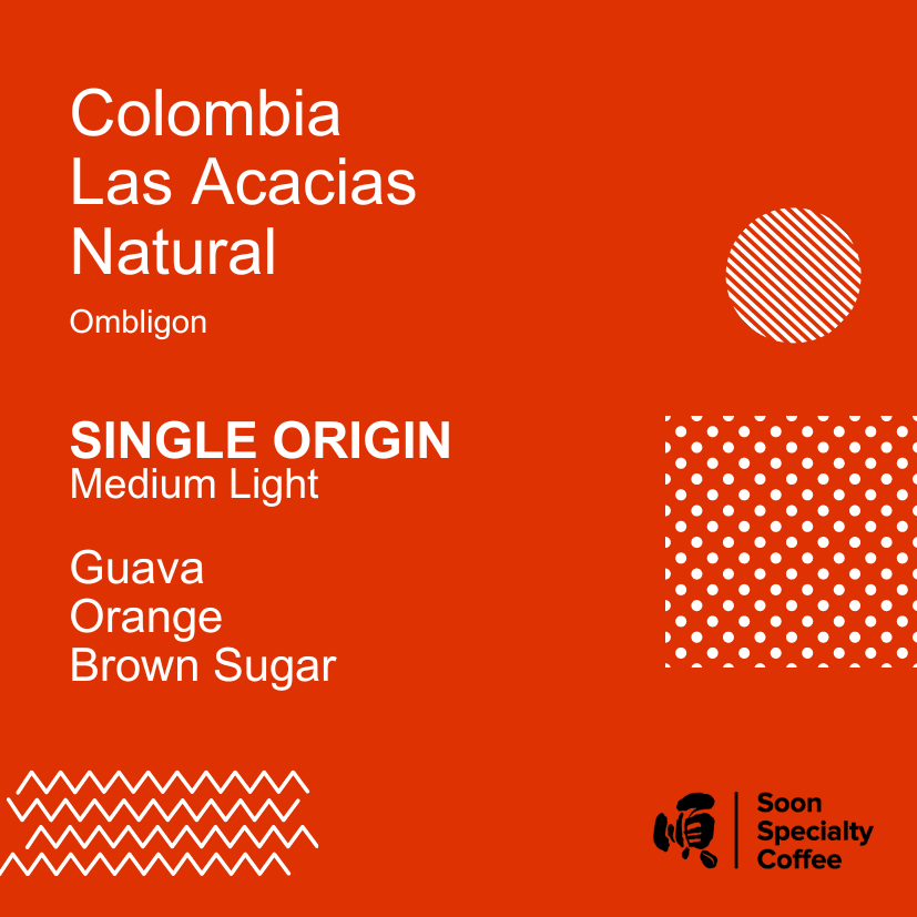 ( Gold ) Single Origin - Colombia Las Acacias Natural Ombligon