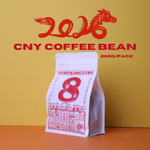 (CNY Deal) Roasted Coffee Beans:  CNY 春节