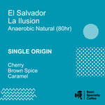 El Salvador La Ilusion Anaerobic Natural (80hr)