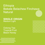 ( Gold ) Single Origin - Ethiopia Bekele Belachew Finchawa Natural - Soon Specialty Coffee