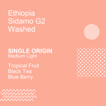 Single Origin: Ethiopia Sidamo Washed G2 - Soon Specialty Coffee