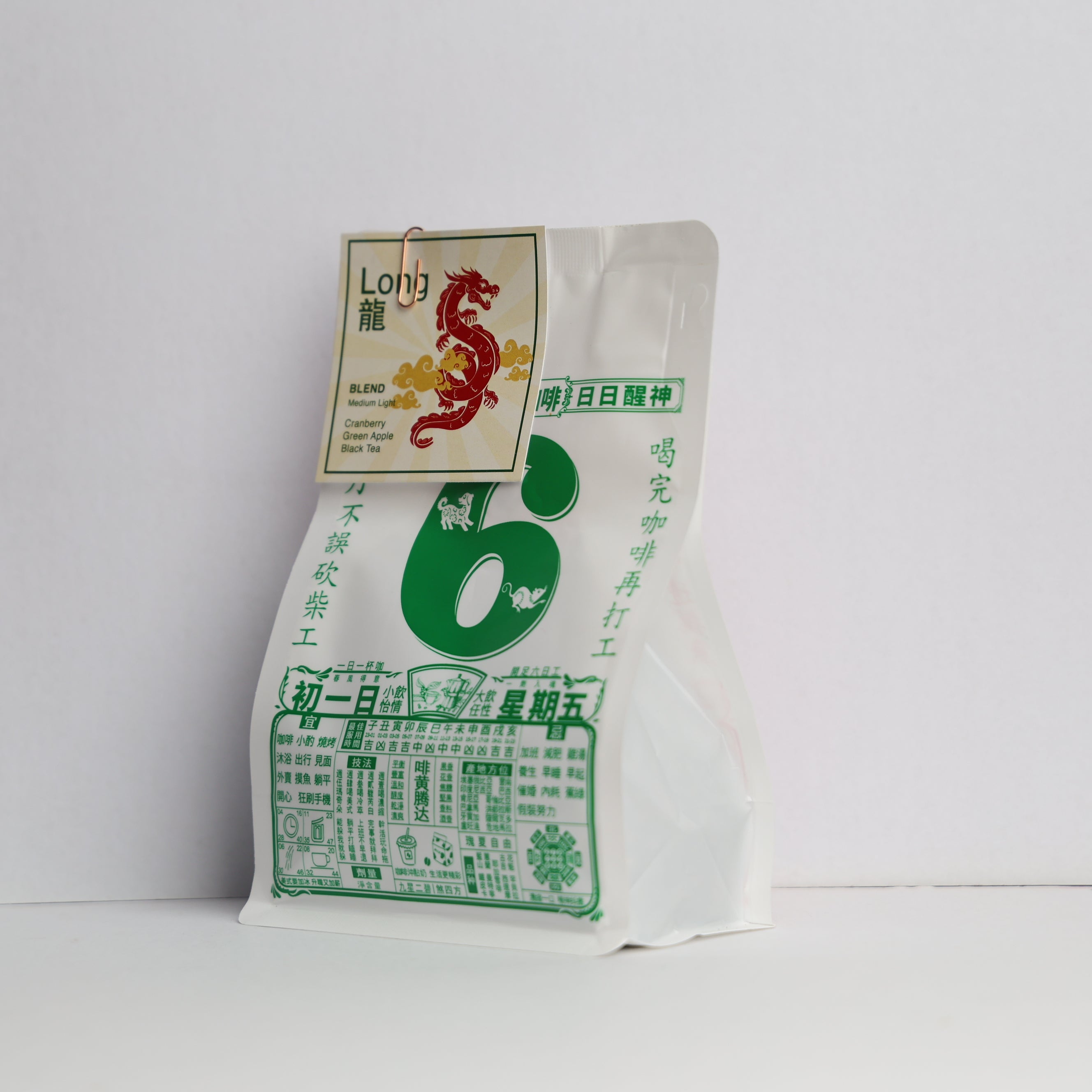 (CNY Deal) Roasted Coffee Beans:  Long 龍 - Soon Specialty Coffee