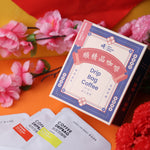 (CNY Deal) Drip Coffee Box - CNY 春节