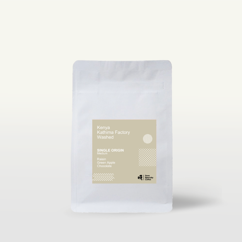 Single Origin: Kenya Kathima Factory Washed