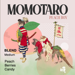 Roasted Coffee Beans: Momotaro Blend 桃太郎 - Soon Specialty Coffee