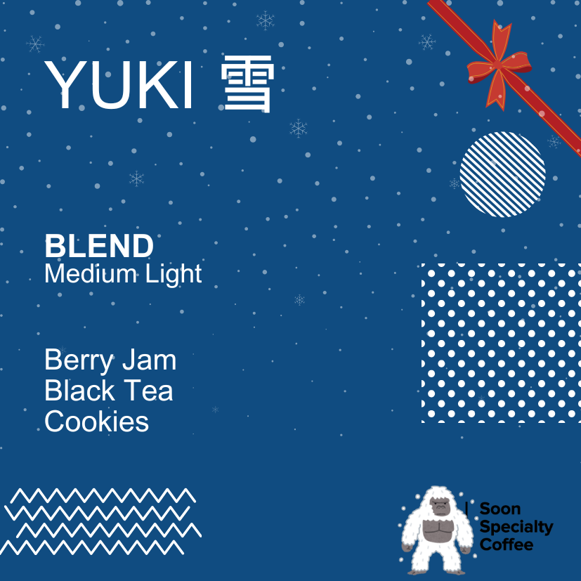 Roasted Coffee Beans: XMAS SPECIAL YUKI BLEND