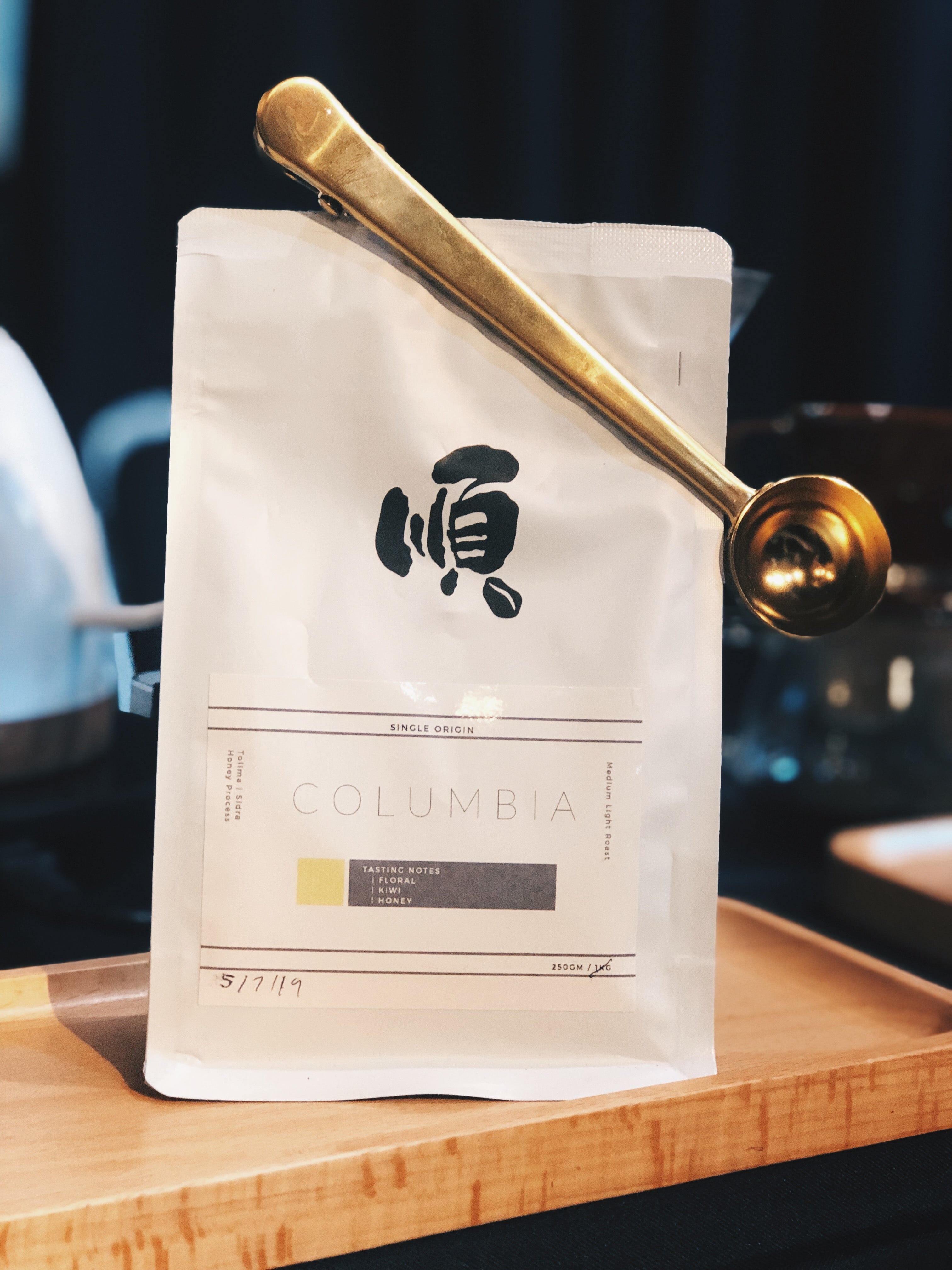 Single Origin: Columbia Finca San Jose Estate Rum Barrel - Soon Specialty Coffee - Malaysia First Direct Fire Coffee Roaster