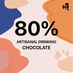 80% Artisanal Drinking Chocolate - Soon Specialty Coffee