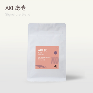 Roasted Coffee Beans: AKI BLEND - Soon Specialty Coffee