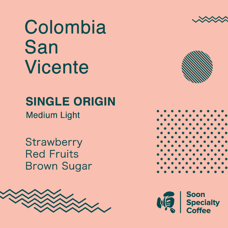 Single Origin - Colombia San Vicente - Soon Specialty Coffee