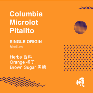 Single Origin: Colombia Microlot Pitalito - Soon Specialty Coffee - Malaysia First Direct Fire Coffee Roaster
