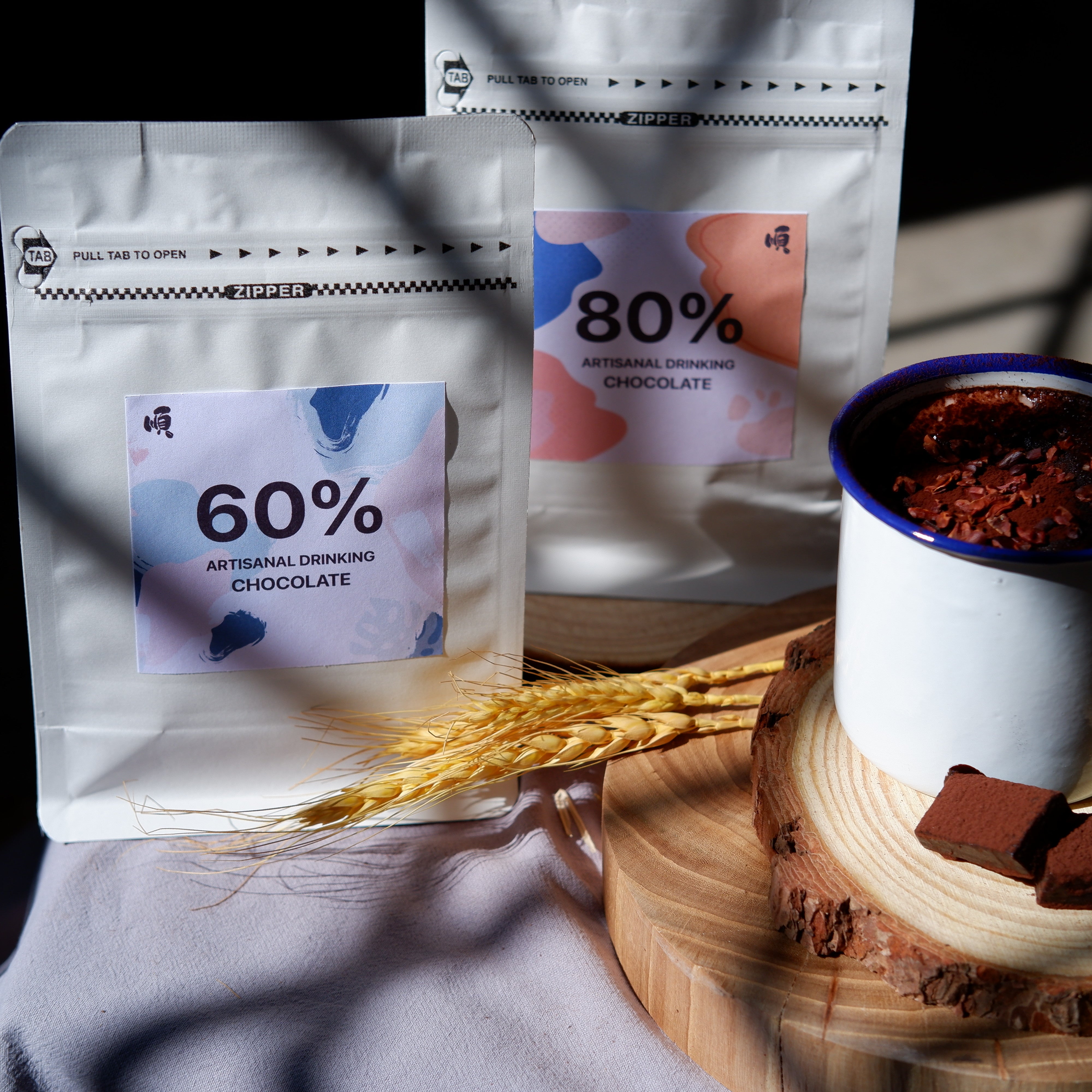 60% Artisanal Drinking Chocolate - Soon Specialty Coffee
