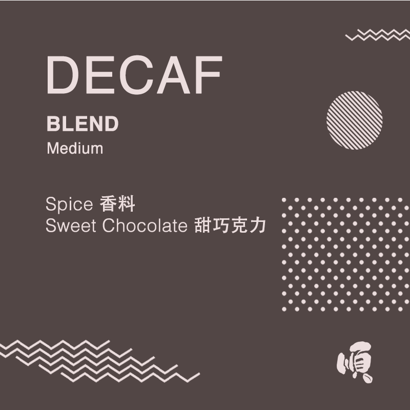 Decaf - Soon Specialty Coffee
