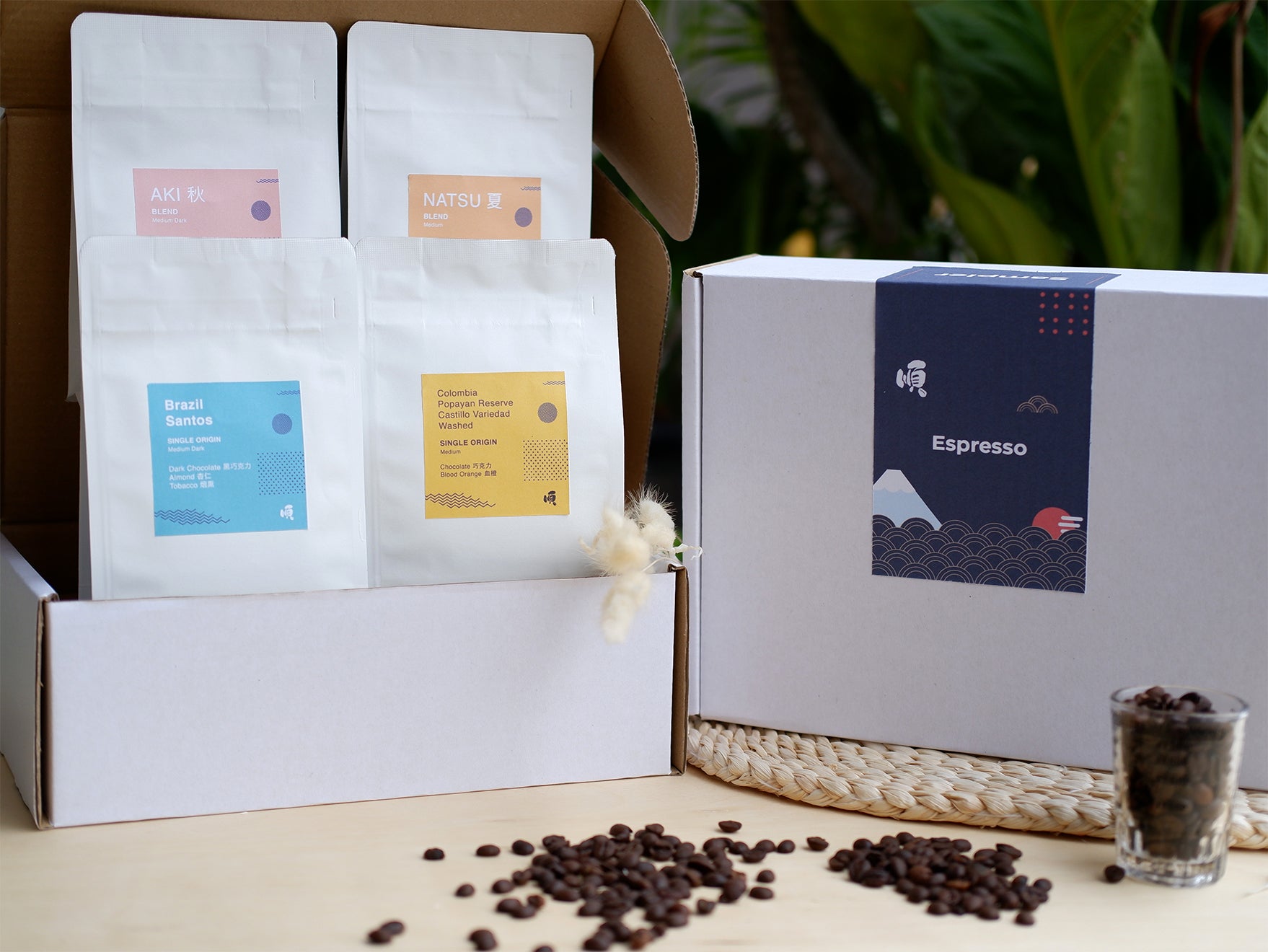 Sampler Pack - Espresso - Soon Specialty Coffee - Malaysia First Direct Fire Coffee Roaster