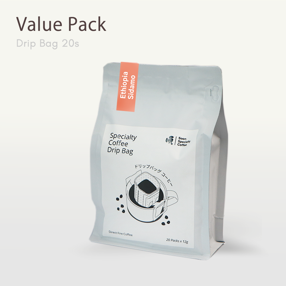 Drip Coffee Box - Ethiopia Sidamo - Soon Specialty Coffee