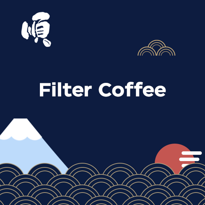 Sampler Pack - Filter Coffee - Soon Specialty Coffee - Malaysia First Direct Fire Coffee Roaster