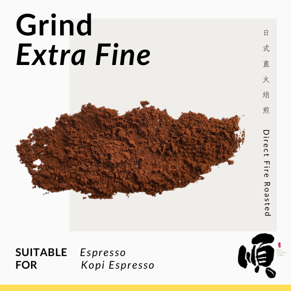 Single Origin - Ethiopia Matunda Romance Organic Natural - Soon Specialty Coffee