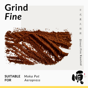 Single Origin: Colombia Finca San Jose Whisky Barrel Honey - Soon Specialty Coffee