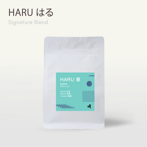 10.10 BUNDLE SALE - Hario V60 Dripper Set (RED) - Soon Specialty Coffee
